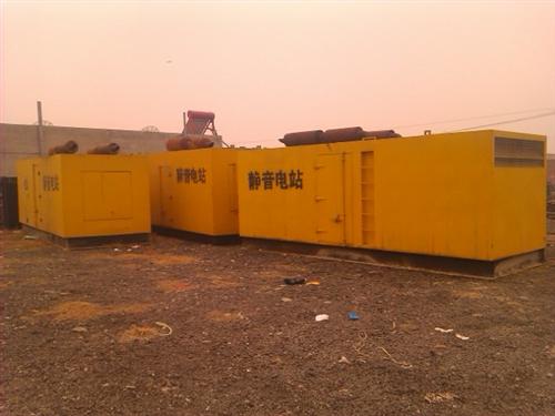 曲靖柴油发电机组的常见故障以及排除方法