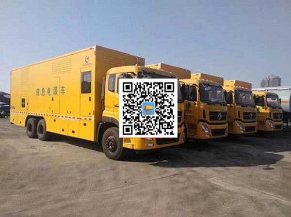 曲靖发电车出租