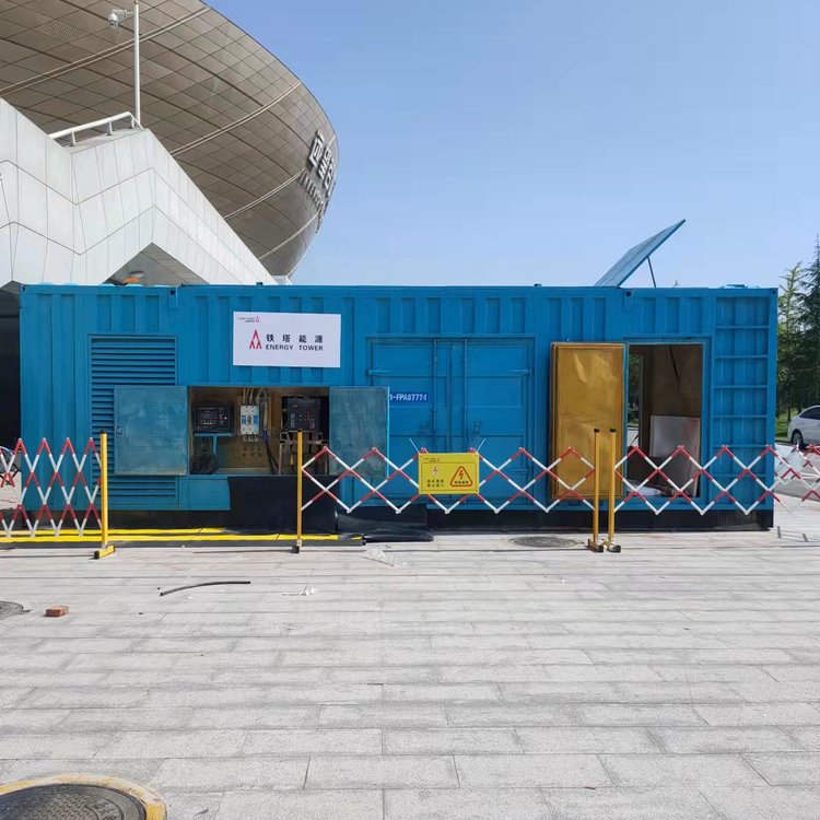 曲靖柴油发电机的使用注意事项